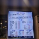 오직삼겹만 이미지