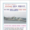 가정1-02-019 이미지