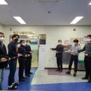 울산광역시북구시설관리공단 이미지