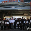 착한의정부부대찌개 이미지