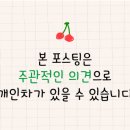 구룡포침구 이미지