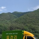 덕문고등학교 이미지
