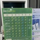 라이븐 | 천안 크로스핏 드랍 추천 ‘크로스핏 라이븐’‘