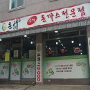 서림동-5 이미지