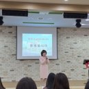 아주나유치원 이미지