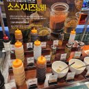 화로상회수원파장점