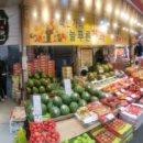 늘푸른청과 이미지