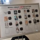 동탄호수공원미용실 포근룸 동탄호수점 주화원장님 탈모케어 받은 후기!