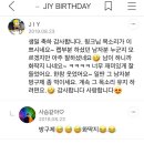 준일님의 입담!! 라디오스타 엠씨로 추천함다!!!(근거있음) 이미지