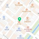 CU 시흥정왕센터점 이미지