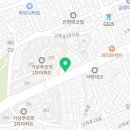 집비오부동산중개 이미지