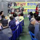 관저2동 행정복지센터 이미지