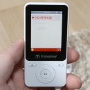 피트니스 FM 이미지