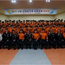 임용자 축사 이미지