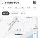 정평종합철물