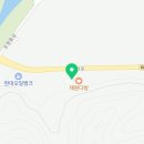 금산제원주유소 네이버블로그