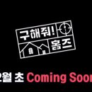 아이피유