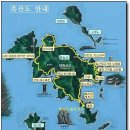 [흑산도여행] '한국의 나폴리'를 품고 있는 섬 이미지