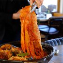 명가김치찜 이미지