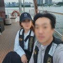 무지개빌딩 | 한강 요트투어 서울 이색데이트 서울로얄마리나 달빛무지개분수 야경 후기