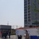 봉명e편한세상아너리움아파트 이미지