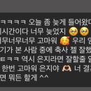 윤아축사 이미지