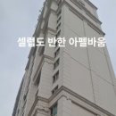 강남빛나는공인중개사사무소 네이버블로그