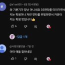 복싱피스트 호수 이미지