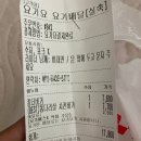 부산 명지 수제버거 <왓더버거>
