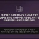 경희동행한의원 이미지