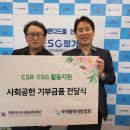이로운컴퓨터
