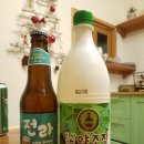 부여정 | 부여 한옥게스트하우스 부여정 솔직후기