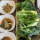 이경진우렁쌈밥정식 이미지