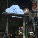 GS25 신림성화점 | 신림역 레드고구마붕어빵: 신원시장가는길(위치 , 가격, 맛 솔직후기)