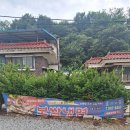 청소하루방 | 김포운양동맛집 제주 흑돼지전문점 하루방 후기