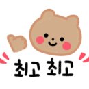 빛이난다의원 이미지