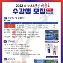 정재초교길 이미지