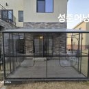 중부대로681번길 이미지