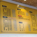 동네뒷고기 이미지