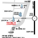 군포대박공인중개사사무소 네이버블로그