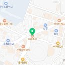 뚜레쥬르 광주태전점 이미지