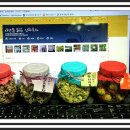 이재현농장 이미지