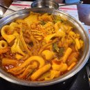 두끼떡볶이 (서면점) 이미지