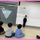 장평 소나무향기 태권도장 이미지