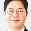 여당 입법 폭주 (29) 與초선 김승원 “박병석 GSGG” 이미지