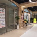 함무바 돼지 국밥 | [하남맛집] 쌀쌀할 땐 "하남 함무바 돼지국밥"에서 국밥한그릇!