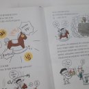 도형농장 이미지