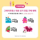 드림북 이미지