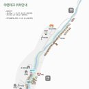 오도산자연휴양림 이미지