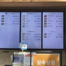 제이디엑스충주 - 충주시 중원대로 3683 | 제이디엑스충주